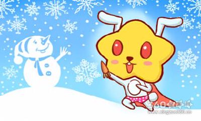 2011年属什么生肖兔 性格分析