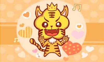 今年属虎的多少岁 在2021年里运势好么