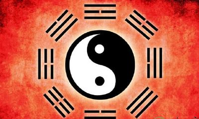 流年大运对命主的影响（上）