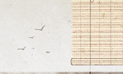 2022虎命太苦 怎样做才能扭转命运