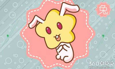 属兔人为什么出门总是小心翼翼