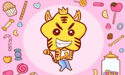 今年属虎的与什么生肖相冲 2021牛年运势