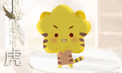 属虎人在交际中缺乏什么技能