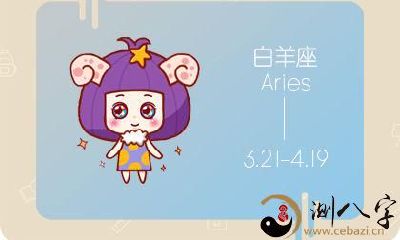 十二星座男人对想爱不能爱的女性会怎么样