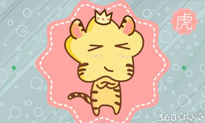 属虎男会选择什么香水送女友