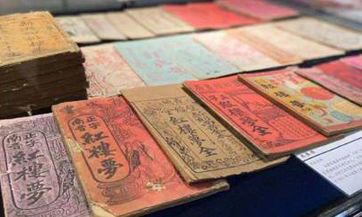 龙和兔在一起对谁不利 龙兔结婚的下场