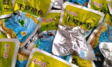 端午节挂艾草有什么讲究 端午几点钟挂艾草好