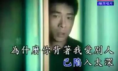 八字漫谈-当旺夫命遇到渣男