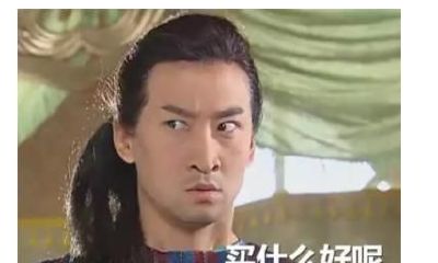 八字无财，就真的注定发不了财吗？