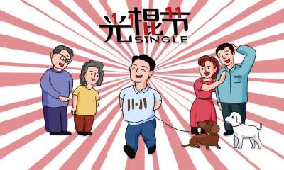 男鸡女虎在一起好不好？属虎女想要什么样的对象？