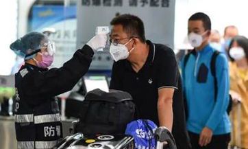 十二生肖女人的婚姻和命运