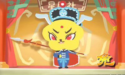 生肖兔在什么情况下最会总结和反思