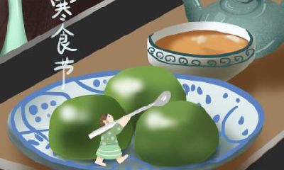 寒食节可以上坟吗？寒食节为什么不可以上坟扫墓？