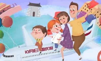 2019年处暑出生缺木男孩名字赏析