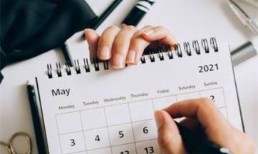 2023年农历三月二十七立夏日子好吗