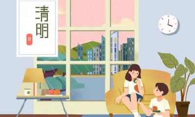 2019年清明节能立碑吗？清明立碑有何注意事项和讲究？