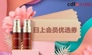 十二生肖的寿命有多长 什么命运 几月出生最好