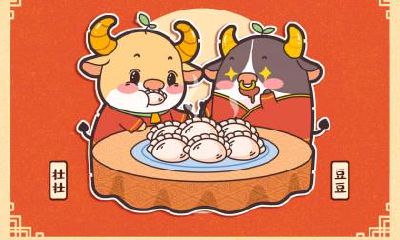 2021牛年农历三月初一日是适合祈福的好日子吗？