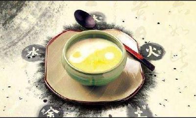 十神组合表现明显的几种倾向！