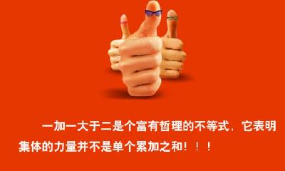 有哪些特点的人，主一一年霉气，百事可乐难遂愿？