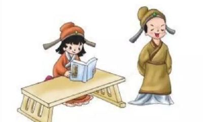 有关伏神的专业知识「六爻工作经验」