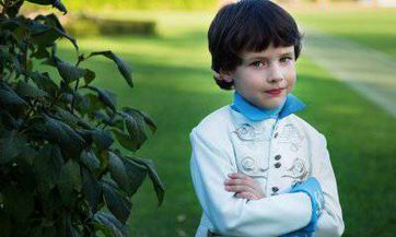 程跟苏姓男孩取名