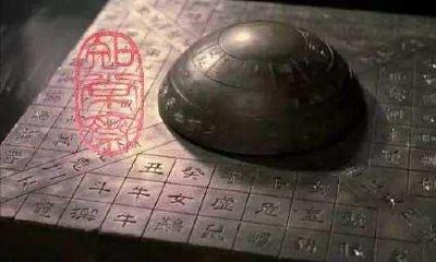 传说中的“奇门遁甲”，其真正的奥秘是什么？