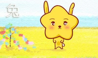 属兔人在什么阶段学习能力最强