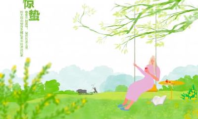 芒种节气吃什么？芒种养生饮食