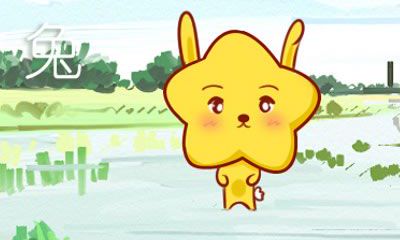 属兔女适合穿什么颜色的超短裙