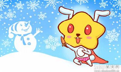 1987年属兔男人的婚姻 婚配宜忌