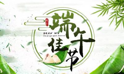 端午节为什么要带五色绳？端午配戴五色绳寓意是什么？