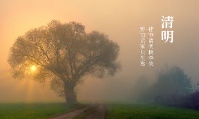 芒种节气简介,芒种节气有什么来历？