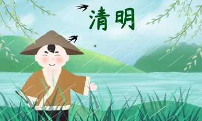 2020年春分节气可不可以订婚？订婚要准备什么？