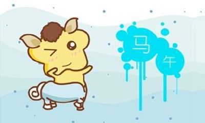 近七天生肖马周运势2023（3.27-4.2）