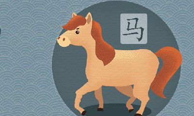 父母属马孩子属鼠好么