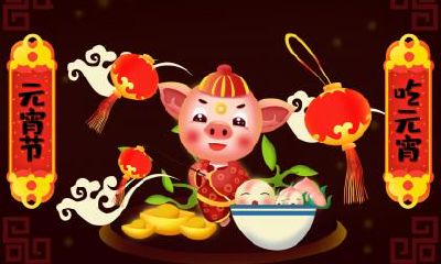 端午节是团圆的日子吗？端午节的由来和传说？