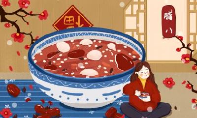 2018年下元节日子好不好？黄历宜忌如何？