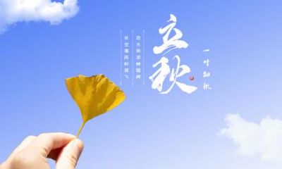 属猪的人春分节气出生好不好？属猪什么时间出生好？