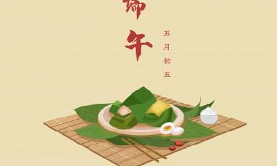 五月初五端午节为什么要赛龙舟？端午赛龙舟有何寓意？