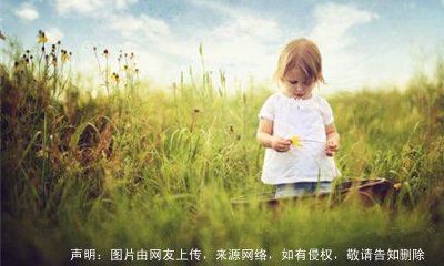小女孩起什么名字好,特别的女孩名字大全