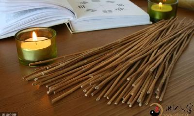 周易算命有科学论证吗？三流程教你辨别这些赚黑心钱的招数