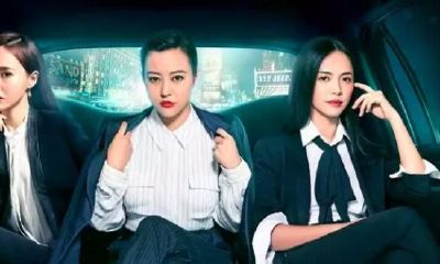 合伙开公司、自己做管理的八字