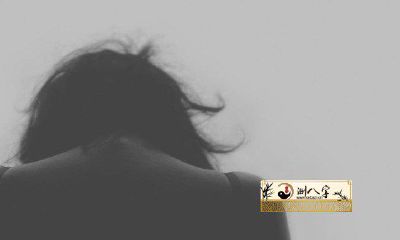 背部痣相图人背部痣穷一辈子