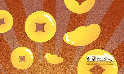 极少见的富贵痣有哪几种