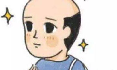 梦到额头的头发秃了