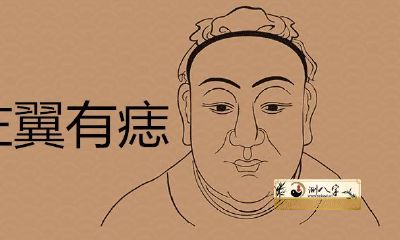 鼻左翼有痣是富有痣还是凶痣