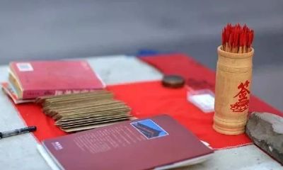 八字的几斤几两重