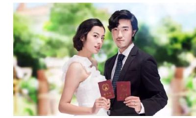 命好必嫁贵夫的八字有什么特征？