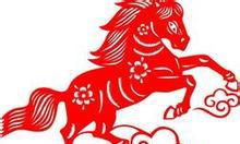 生肖马的应怎样和伴侣相处？